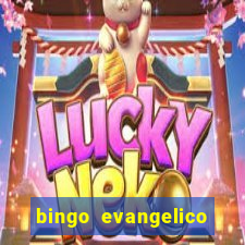 bingo evangelico para imprimir