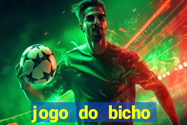 jogo do bicho preferida matinal