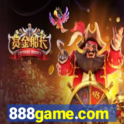 888game.com