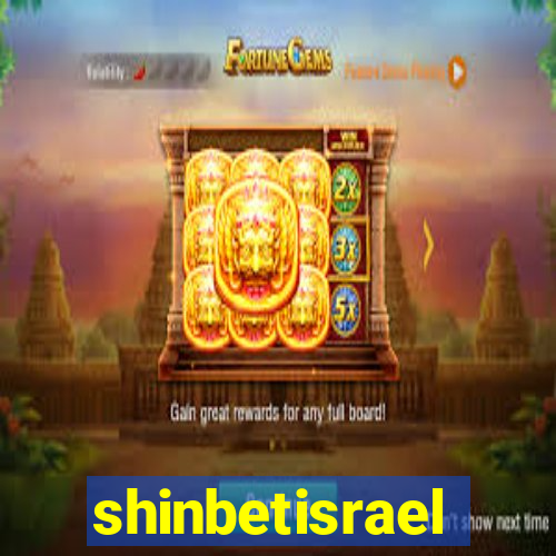 shinbetisrael