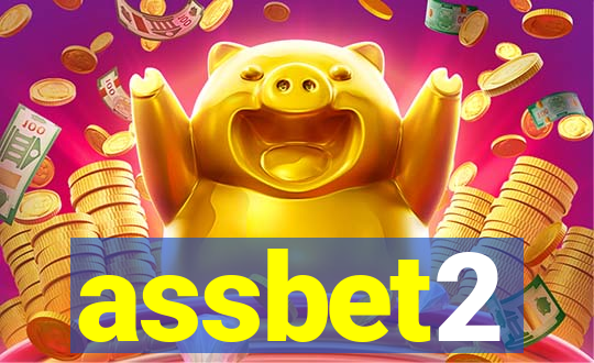 assbet2