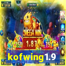 kofwing1.9