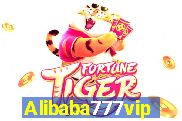 Alibaba777vip