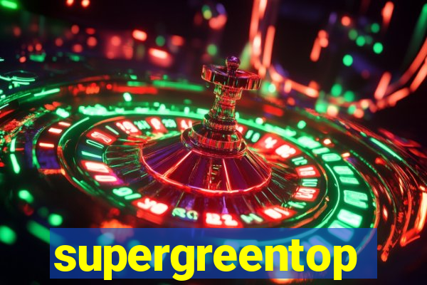 supergreentop