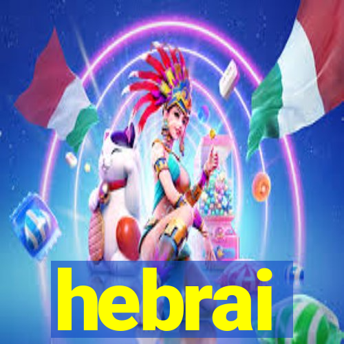 hebrai