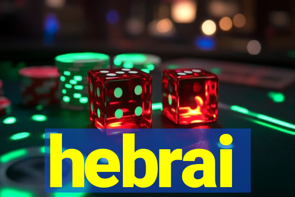 hebrai