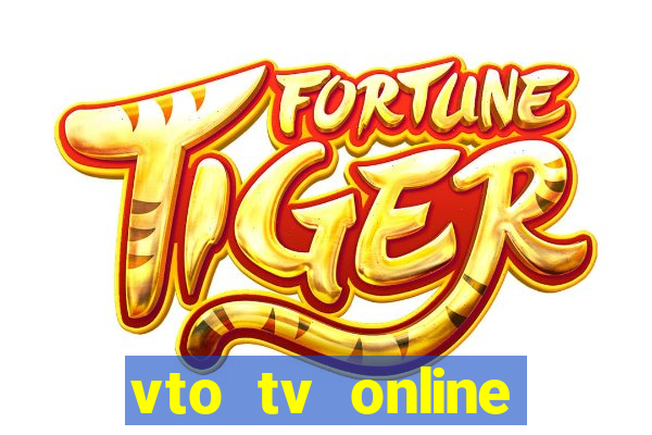 vto tv online futebol sportv