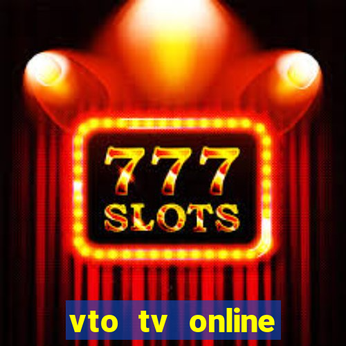 vto tv online futebol sportv