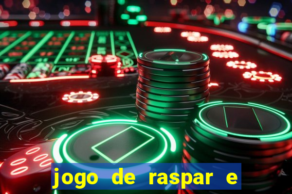 jogo de raspar e ganhar dinheiro de verdade