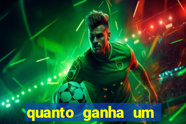 quanto ganha um gandula por jogo