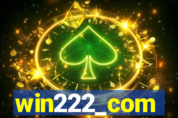 win222_com