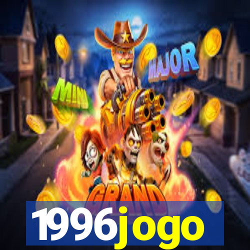 1996jogo