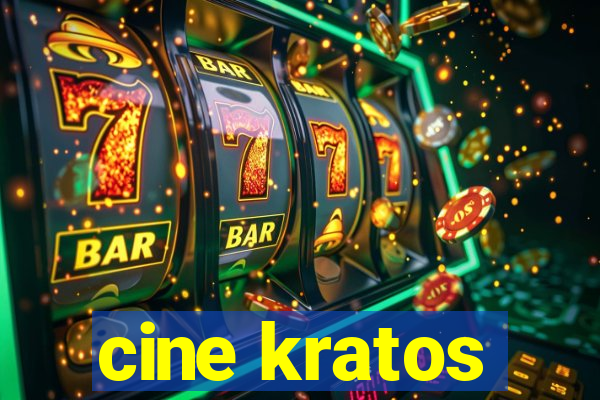 cine kratos