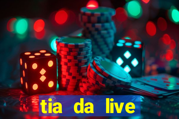 tia da live privacy gratis