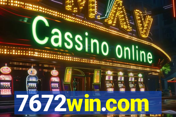 7672win.com