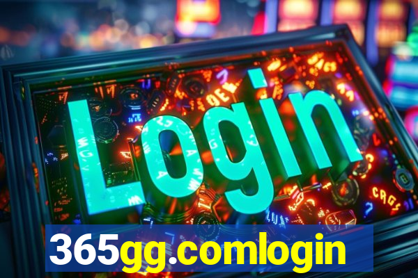 365gg.comlogin