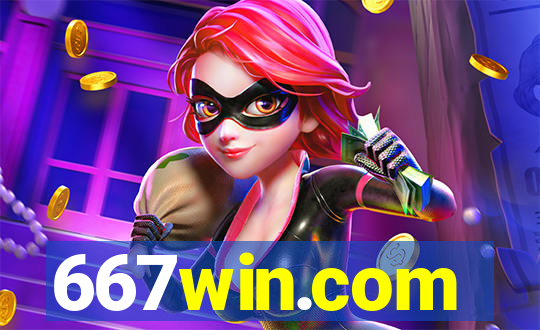 667win.com