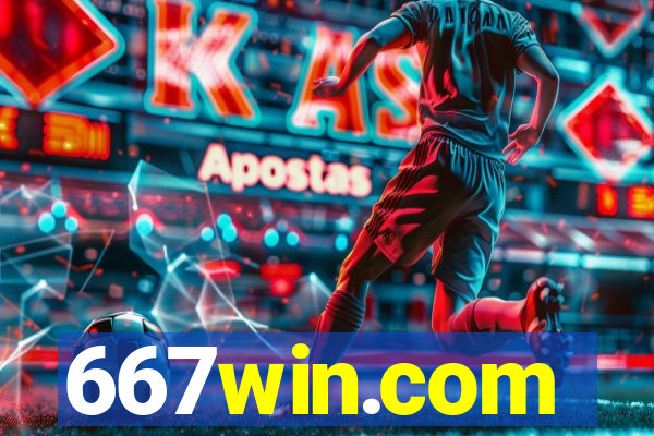 667win.com