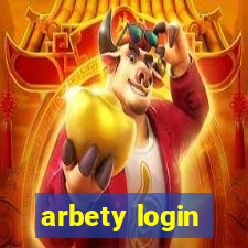 arbety login