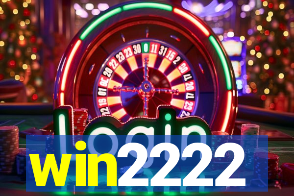 win2222