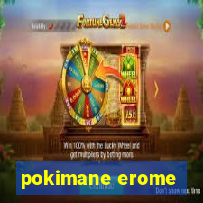 pokimane erome