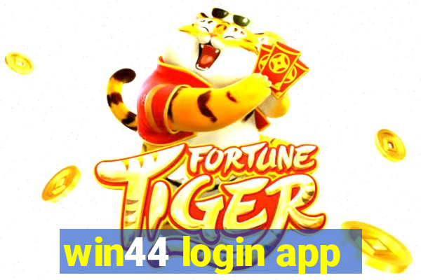 win44 login app