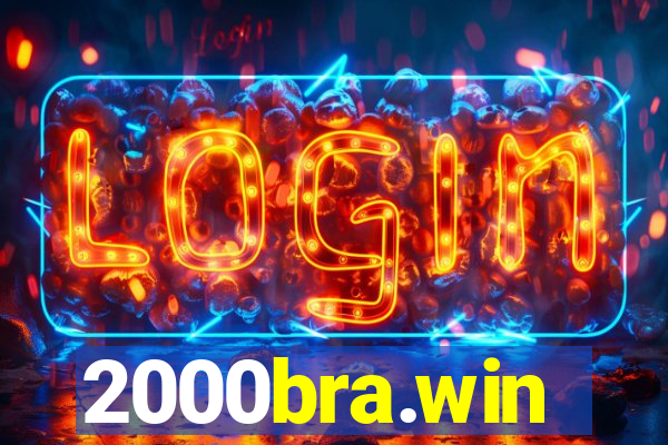 2000bra.win