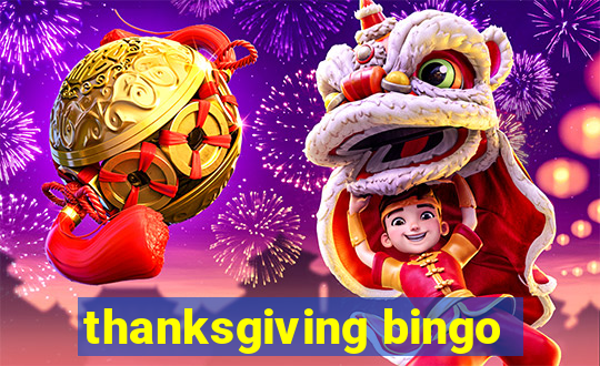 thanksgiving bingo