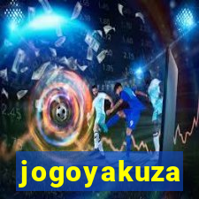 jogoyakuza