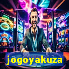 jogoyakuza