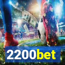 2200bet