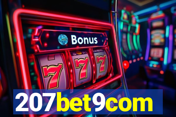 207bet9com