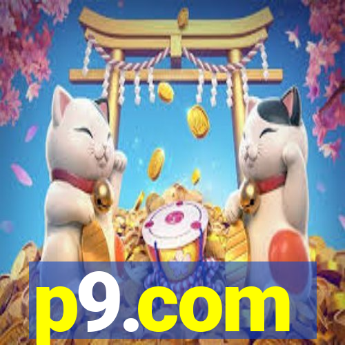 p9.com