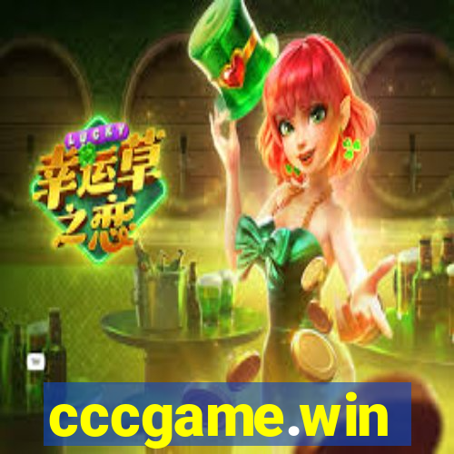 cccgame.win