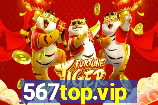 567top.vip