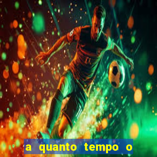 a quanto tempo o inter nao ganha um titulo