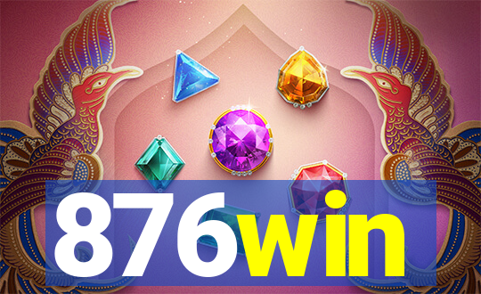 876win