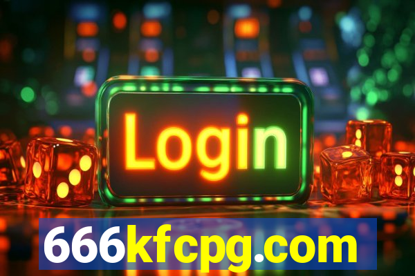 666kfcpg.com