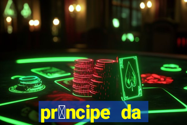 pr铆ncipe da p茅rsia filme completo dublado mega filmes