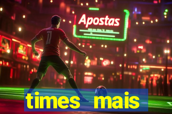 times mais endividados do brasil