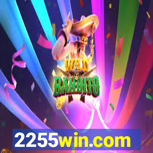 2255win.com