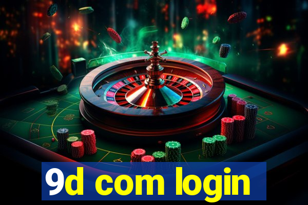 9d com login