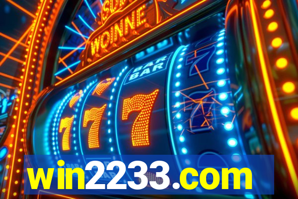 win2233.com