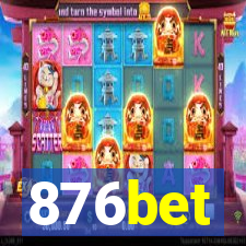 876bet