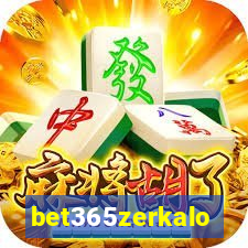 bet365zerkalo