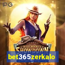 bet365zerkalo