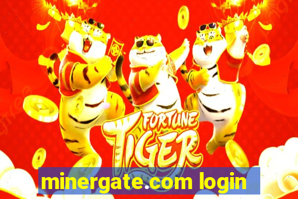 minergate.com login