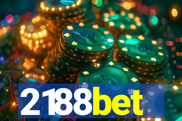 2188bet