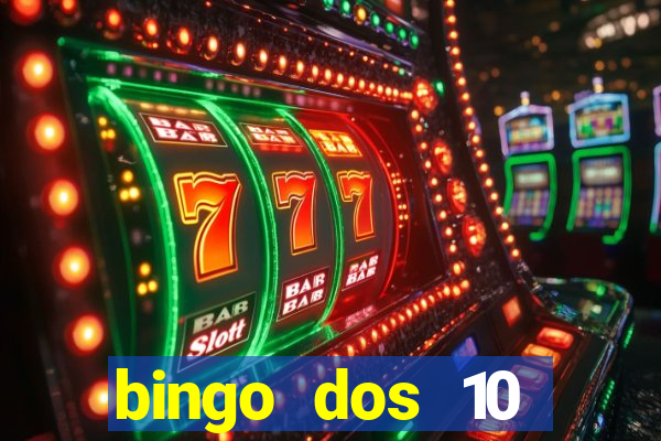 bingo dos 10 mandamentos da lei de deus