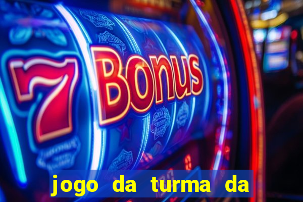 jogo da turma da monica a festa assombrada